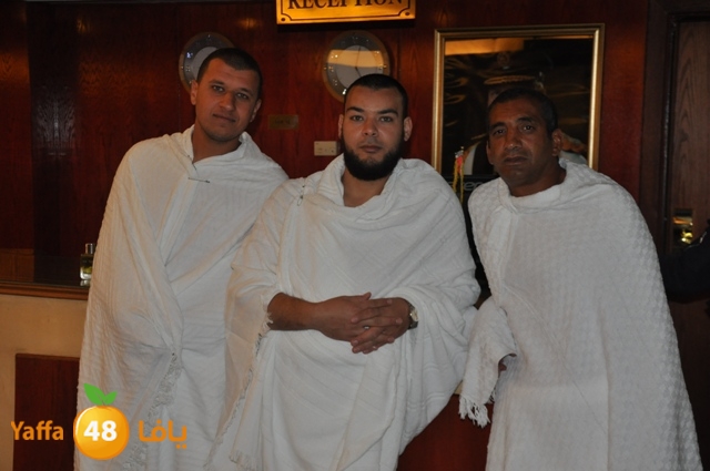 3omrayaffamakka324 (15).JPG